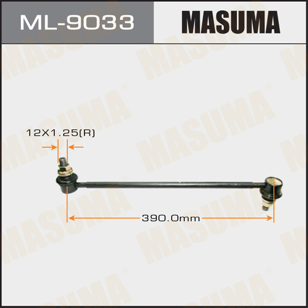 Стойка стабилизатора передняя | правлев | Masuma                ML-9033