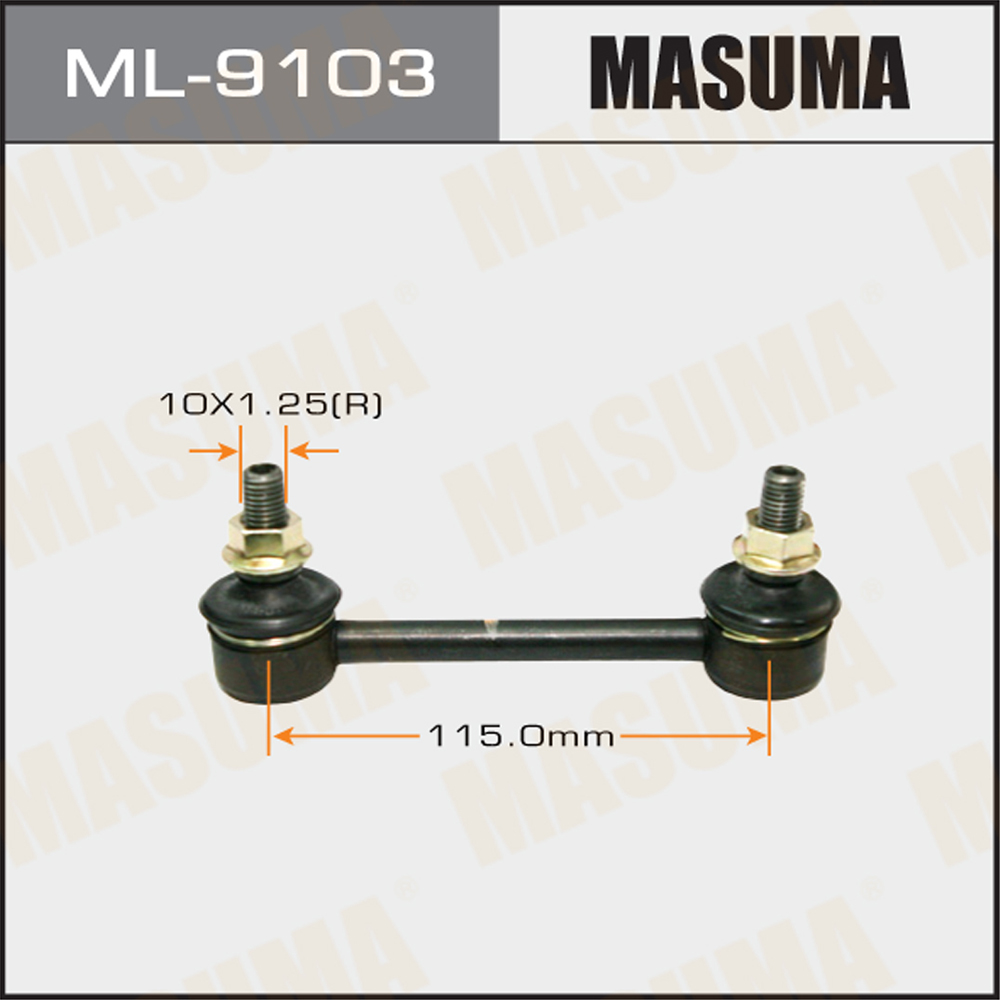 Стойка стабилизатора | зад правлев | Masuma                ML-9103