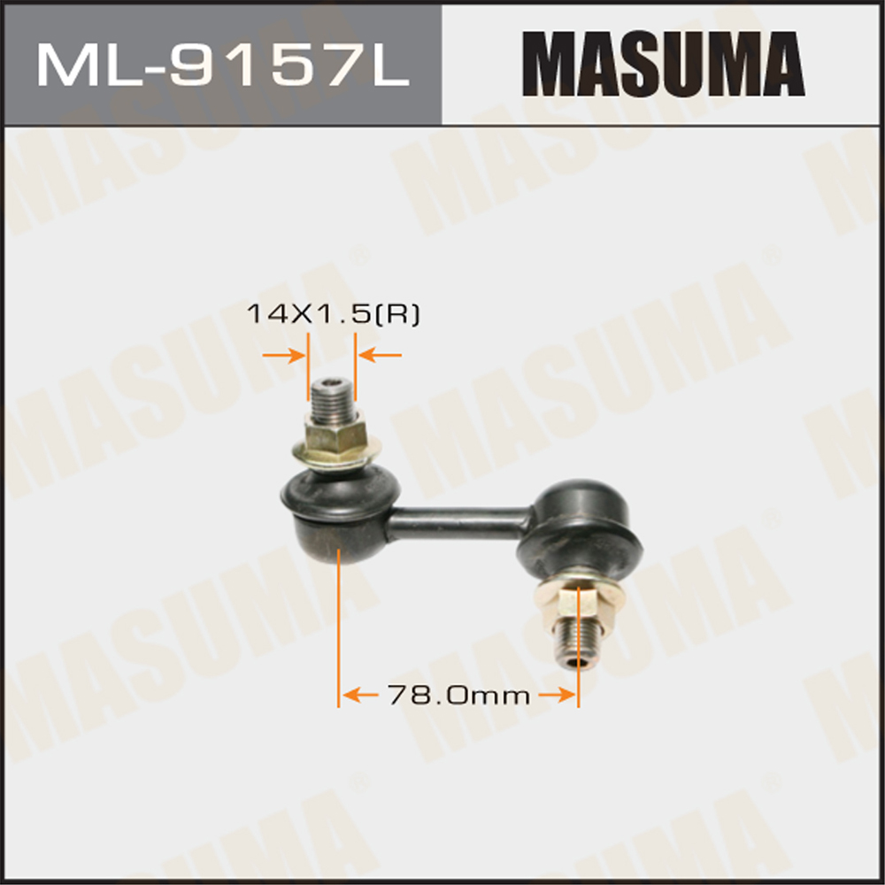 Стойка стабилизатора передняя | лев | Masuma                ML-9157L