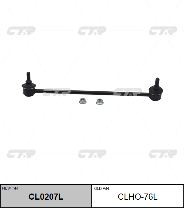 Снят, замена cl0207l Стойка стабилизатора | перед лев | CTR                CLHO-76L