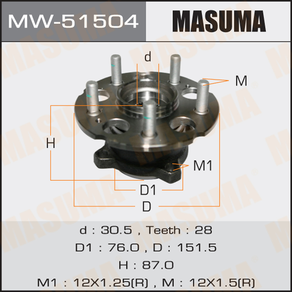 Ступичный узел | зад лев | Masuma                MW51504