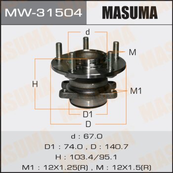 Ступичный узел Masuma mw-31504 outlander, lancer cw5w, cy9a | зад лев | Masuma                MW31504