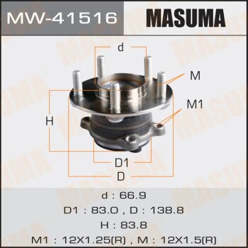 Ступичный узел masuma rear cx-5, mazda 6  ke, GJ (with abs) | зад лев | Masuma                MW-41516
