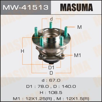 Ступичный узел masuma rear cx-7, mazda 6 06- (with abs) | зад лев | Masuma                MW-41513