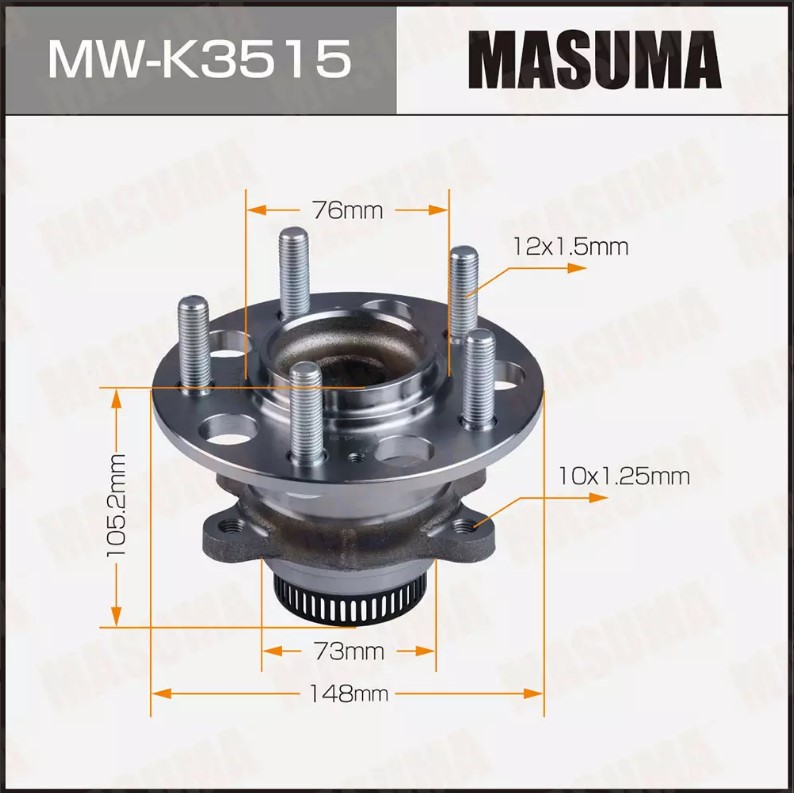 Masuma                MW-K3515