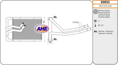 93933 AHE Теплообменник, отопление салона