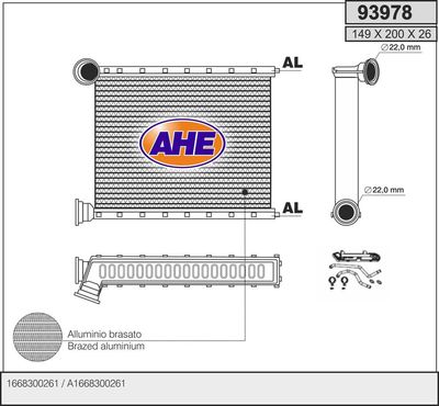 93978 AHE Теплообменник, отопление салона