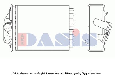 089017N AKS DASIS Теплообменник, отопление салона