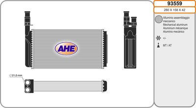 93559 AHE Теплообменник, отопление салона