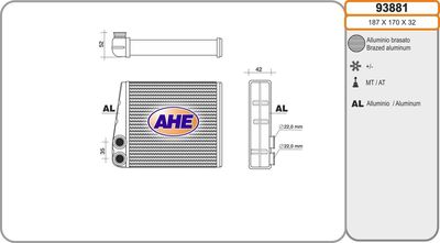 93881 AHE Теплообменник, отопление салона