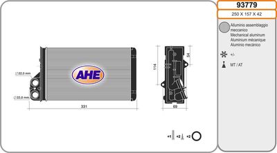 93779 AHE Теплообменник, отопление салона