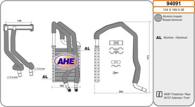 94091 AHE Теплообменник, отопление салона