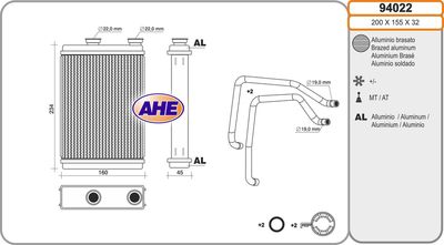 94022 AHE Теплообменник, отопление салона