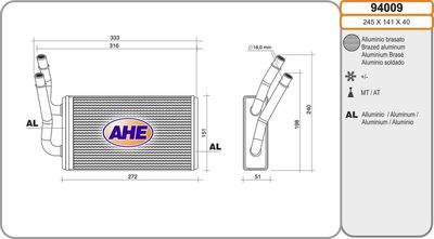 94009 AHE Теплообменник, отопление салона