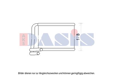 519023N AKS DASIS Теплообменник, отопление салона