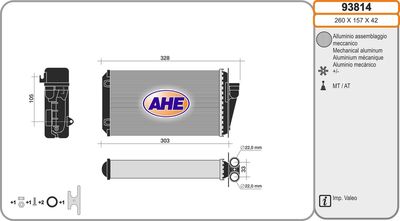 93814 AHE Теплообменник, отопление салона