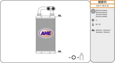 93511 AHE Теплообменник, отопление салона