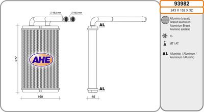 93982 AHE Теплообменник, отопление салона