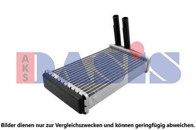 029006N AKS DASIS Теплообменник, отопление салона