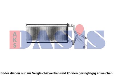 119006N AKS DASIS Теплообменник, отопление салона