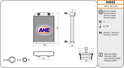 94052 AHE Теплообменник, отопление салона