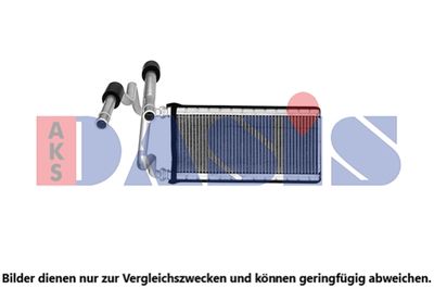 219008N AKS DASIS Теплообменник, отопление салона