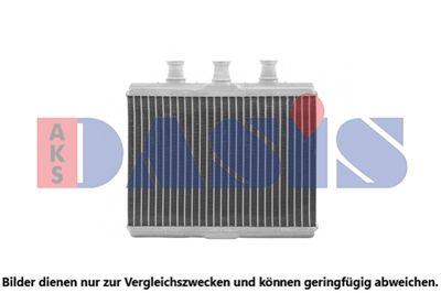 059002N AKS DASIS Теплообменник, отопление салона