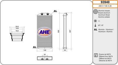 93940 AHE Теплообменник, отопление салона