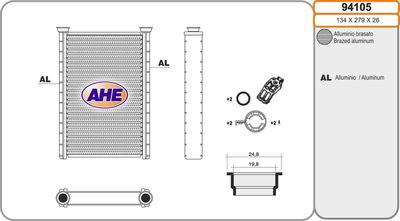 94105 AHE Теплообменник, отопление салона