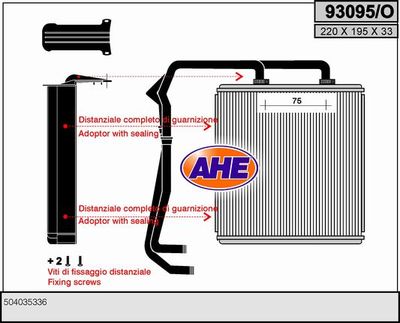 93095O AHE Теплообменник, отопление салона