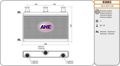 93883 AHE Теплообменник, отопление салона
