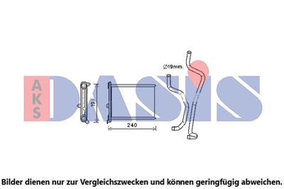 079012N AKS DASIS Теплообменник, отопление салона