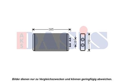 219005N AKS DASIS Теплообменник, отопление салона