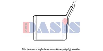 159008N AKS DASIS Теплообменник, отопление салона