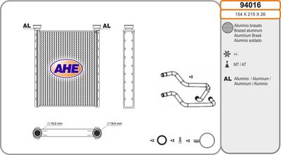 94016 AHE Теплообменник, отопление салона