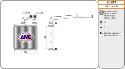 93981 AHE Теплообменник, отопление салона