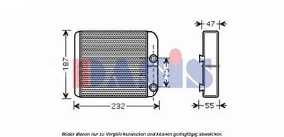 149001N AKS DASIS Теплообменник, отопление салона