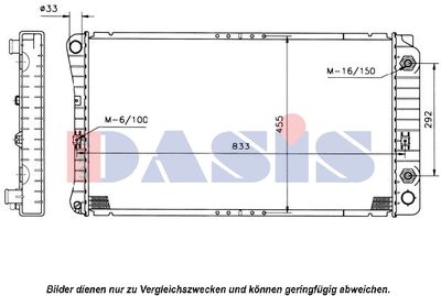 520057N AKS DASIS Теплообменник, отопление салона