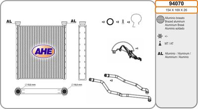 94070 AHE Теплообменник, отопление салона