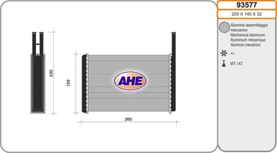 93577 AHE Теплообменник, отопление салона