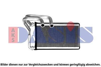 529010N AKS DASIS Теплообменник, отопление салона