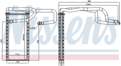 707310 NISSENS Теплообменник, отопление салона