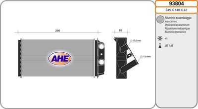 93804 AHE Теплообменник, отопление салона