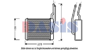 096003N AKS DASIS Теплообменник, отопление салона