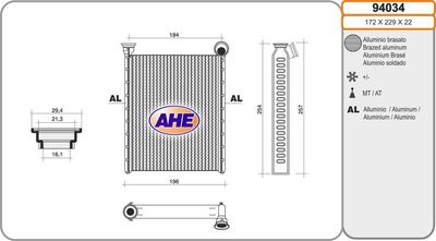 94034 AHE Теплообменник, отопление салона