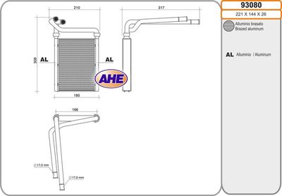 93080 AHE Теплообменник, отопление салона