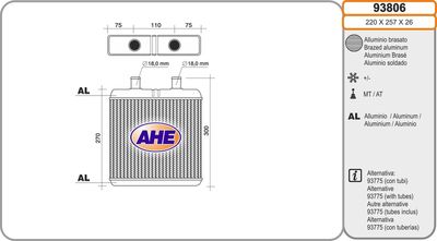93806 AHE Теплообменник, отопление салона