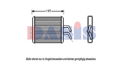 516010N AKS DASIS Теплообменник, отопление салона