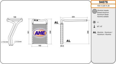 94076 AHE Теплообменник, отопление салона
