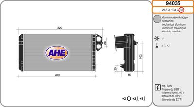 94035 AHE Теплообменник, отопление салона